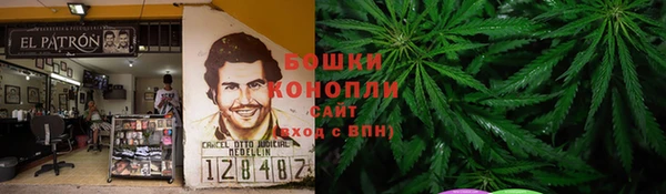 2c-b Заволжск