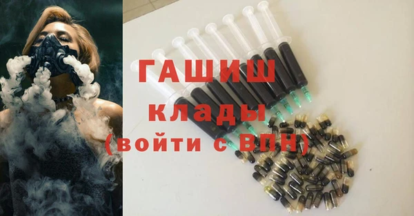 хмурый Заводоуковск