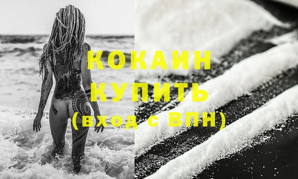 хмурый Заводоуковск