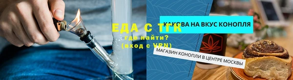 хмурый Заводоуковск