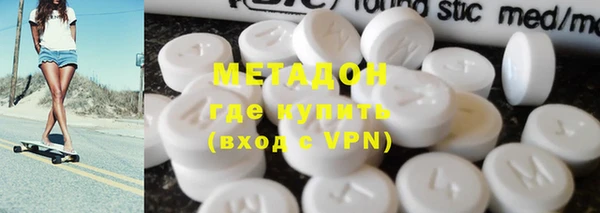 индика Заволжье