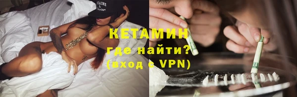 хмурый Заводоуковск