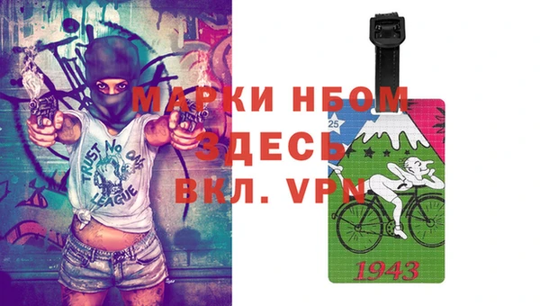 хмурый Заводоуковск