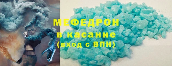 2c-b Заволжск