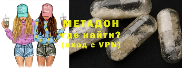 индика Заволжье