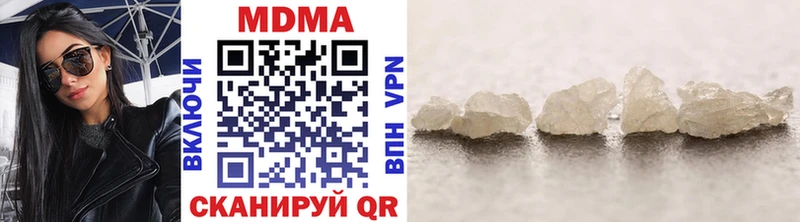 Купить закладки  Заполярный  МДМА crystal 