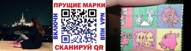 Купить закладки  Заполярный  Марки N-bome 1500мкг 
