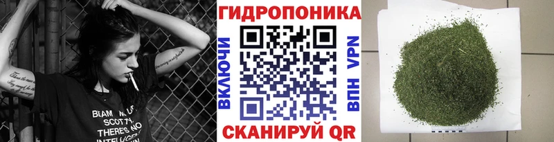 МАРИХУАНА MAZAR Заполярный